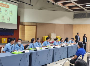 เข้าร่วมประชุมใหญ่สามัญประจำปี 2566 ... พารามิเตอร์รูปภาพ 2