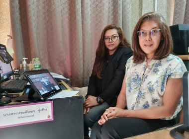 เข้าร่วมประชุมชี้แจงแนวทางในการปฏิบัติงานกรมส่งเสริมสหกรณ์ ... พารามิเตอร์รูปภาพ 3