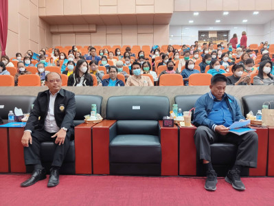 เข้าร่วมประชุมใหญ่สามัญประจำปี 2566 ... พารามิเตอร์รูปภาพ 1