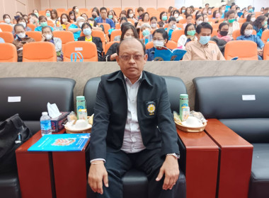 เข้าร่วมประชุมใหญ่สามัญประจำปี 2566 ... พารามิเตอร์รูปภาพ 1