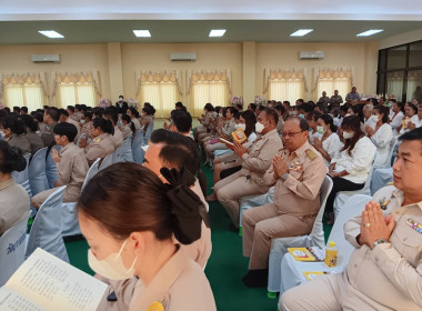 ร่วมในพิธีเจริญพระพุทธมนต์เฉลิมพระเกียรติ ถวายพระพรชัยมงคล พารามิเตอร์รูปภาพ 1