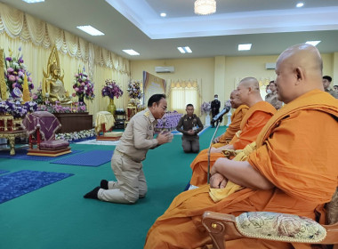 ร่วมในพิธีเจริญพระพุทธมนต์เฉลิมพระเกียรติ ถวายพระพรชัยมงคล พารามิเตอร์รูปภาพ 3