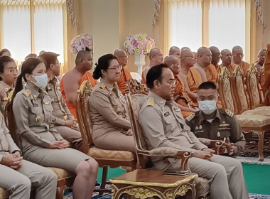 ร่วมในพิธีเจริญพระพุทธมนต์เฉลิมพระเกียรติ ถวายพระพรชัยมงคล พารามิเตอร์รูปภาพ 4