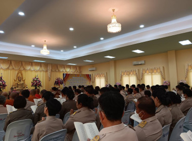 ร่วมในพิธีเจริญพระพุทธมนต์เฉลิมพระเกียรติ ถวายพระพรชัยมงคล พารามิเตอร์รูปภาพ 6
