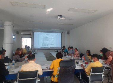 เข้าร่วมประชุมคณะกรรมการดำเนินการของสหกรณ์ออมทรัพย์สาธารณสุขจังหวัดนนทบุรี จำกัด ... พารามิเตอร์รูปภาพ 1