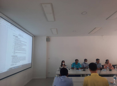 เข้าร่วมประชุมคณะกรรมการดำเนินการของสหกรณ์ออมทรัพย์สาธารณสุขจังหวัดนนทบุรี จำกัด ... พารามิเตอร์รูปภาพ 2