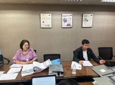 เข้าตรวจสอบกิจการและฐานะการเงินของสหกรณ์ออมทรัพย์พนักงานบริษัทดีโบลด์ (ประเทศไทย) จำกัด ... พารามิเตอร์รูปภาพ 2