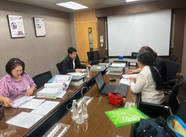 เข้าตรวจสอบกิจการและฐานะการเงินของสหกรณ์ออมทรัพย์พนักงานบริษัทดีโบลด์ (ประเทศไทย) จำกัด ... พารามิเตอร์รูปภาพ 3