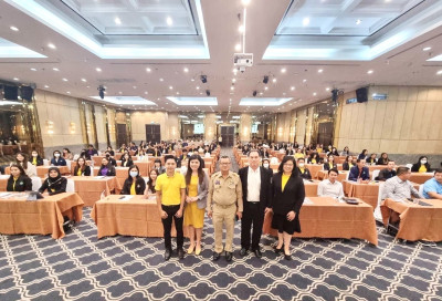 เข้าร่วมโครงการฝึกอบรม หลักสูตร ... พารามิเตอร์รูปภาพ 1