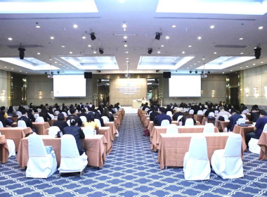 เข้าร่วมโครงการฝึกอบรม หลักสูตร ... พารามิเตอร์รูปภาพ 1