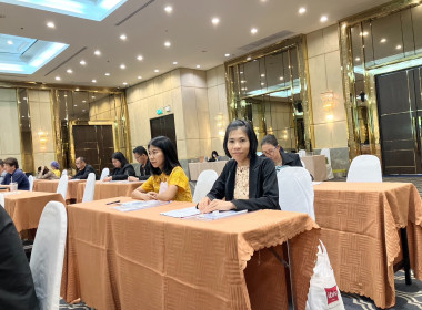 เข้าร่วมโครงการฝึกอบรม หลักสูตร ... พารามิเตอร์รูปภาพ 3