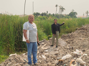 >> วันอังคารที่ 30 มกราคม 2567 เวลา 09.00 น. ... พารามิเตอร์รูปภาพ 5