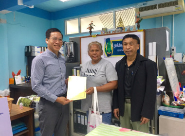 >> วันอังคารที่ 30 มกราคม 2567 เวลา 09.00 น. ... พารามิเตอร์รูปภาพ 1