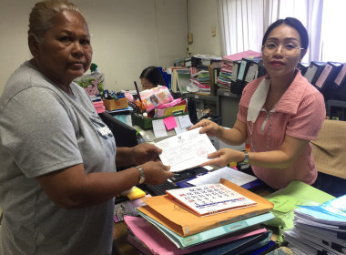 >> วันอังคารที่ 30 มกราคม 2567 เวลา 09.00 น. ... พารามิเตอร์รูปภาพ 3