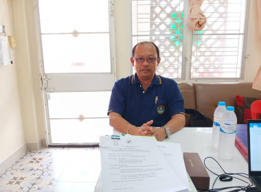 เข้าตรวจสอบกิจการและฐานะการเงินของ ชุมนุมสหกรณ์บริการไทย ... พารามิเตอร์รูปภาพ 1