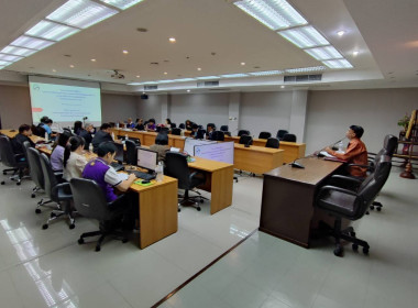 โครงการประชุมเชิงปฏิบัติการ "แนวทางการให้บริการของกองทุน ... พารามิเตอร์รูปภาพ 4