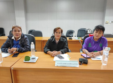 โครงการประชุมเชิงปฏิบัติการ "แนวทางการให้บริการของกองทุน ... พารามิเตอร์รูปภาพ 6