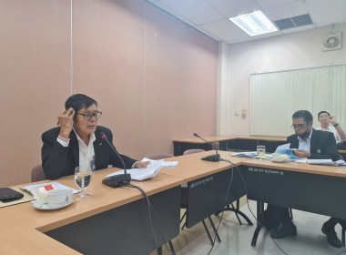 เข้าร่วมประชุมคณะกรรมการดำเนินการของสหกรณ์ออมทรัพย์มหาวิทยาลัยสุโขทัยธรรมาธิราช จำกัด ... พารามิเตอร์รูปภาพ 1