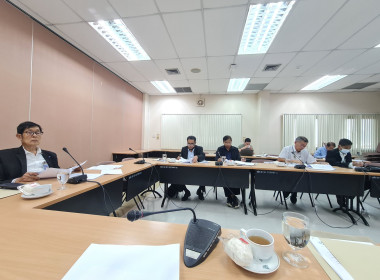 เข้าร่วมประชุมคณะกรรมการดำเนินการของสหกรณ์ออมทรัพย์มหาวิทยาลัยสุโขทัยธรรมาธิราช จำกัด ... พารามิเตอร์รูปภาพ 3