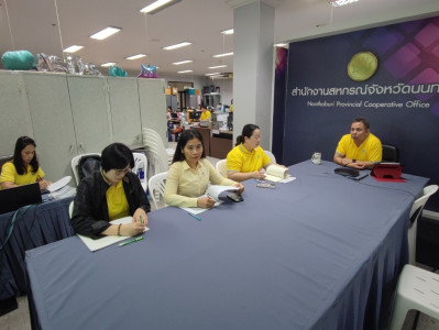 การประชุม ข้าราชการ พนักงานราชการ และพนักงานจ้างเหมา ... พารามิเตอร์รูปภาพ 1