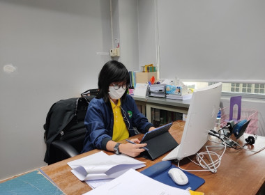 การประชุม ข้าราชการ พนักงานราชการ และพนักงานจ้างเหมา ... พารามิเตอร์รูปภาพ 4