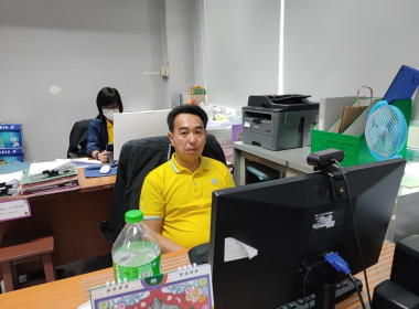 การประชุม ข้าราชการ พนักงานราชการ และพนักงานจ้างเหมา ... พารามิเตอร์รูปภาพ 7