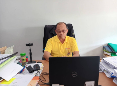 เข้าร่วมโครงการอบรมทางไกล เรื่อง การป้องกันผลประโยชน์ทับซ้อน พารามิเตอร์รูปภาพ 5