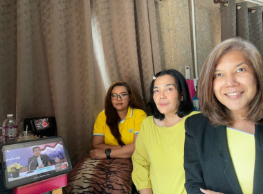 เข้าร่วมโครงการอบรมทางไกล เรื่อง การป้องกันผลประโยชน์ทับซ้อน พารามิเตอร์รูปภาพ 6