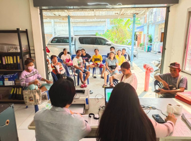 เข้าบันทึกถ้อยคำสมาชิกสหกรณ์ ... พารามิเตอร์รูปภาพ 1