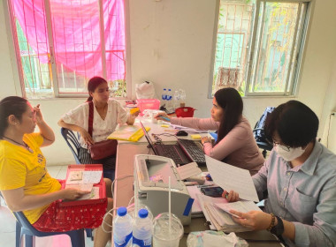 เข้าบันทึกถ้อยคำสมาชิกสหกรณ์ ... พารามิเตอร์รูปภาพ 2