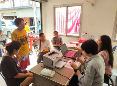 เข้าบันทึกถ้อยคำสมาชิกสหกรณ์ ... พารามิเตอร์รูปภาพ 3