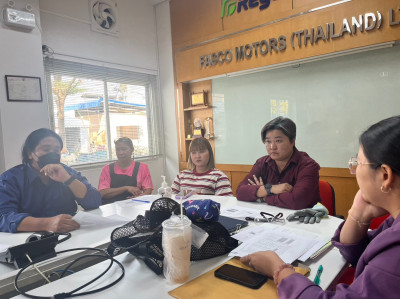 เข้าร่วมประชุมคณะกรรมการดำเนินการ ชุดที่ 20 ครั้งที่ 9/2566 ... พารามิเตอร์รูปภาพ 1