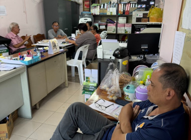 เข้าร่วมรับฟังข้อสรุปการพิจารณาคดี ... พารามิเตอร์รูปภาพ 3