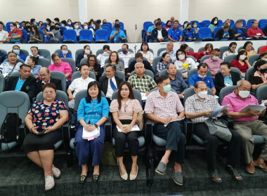 เข้าแนะนำ ส่งเสริม กำกับ ติดตาม และร่วมประชุมใหญ่วิสามัญ ... พารามิเตอร์รูปภาพ 2