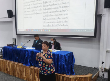 เข้าแนะนำ ส่งเสริม กำกับ ติดตาม และร่วมประชุมใหญ่วิสามัญ ... พารามิเตอร์รูปภาพ 1