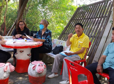 เข้าแนะนำ ติดตามเอกสารบัญชี และสอบทานหนี้สมาชิก ... พารามิเตอร์รูปภาพ 1