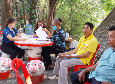 เข้าแนะนำ ติดตามเอกสารบัญชี และสอบทานหนี้สมาชิก ... พารามิเตอร์รูปภาพ 2