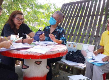 เข้าแนะนำ ติดตามเอกสารบัญชี และสอบทานหนี้สมาชิก ... พารามิเตอร์รูปภาพ 3