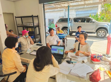 เข้าบันทึกถ้อยคำสมาชิกสหกรณ์ ... พารามิเตอร์รูปภาพ 1