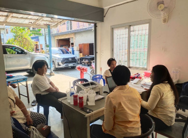 เข้าบันทึกถ้อยคำสมาชิกสหกรณ์ ... พารามิเตอร์รูปภาพ 2