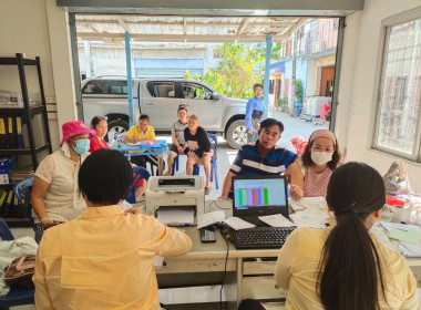 เข้าบันทึกถ้อยคำสมาชิกสหกรณ์ ... พารามิเตอร์รูปภาพ 3