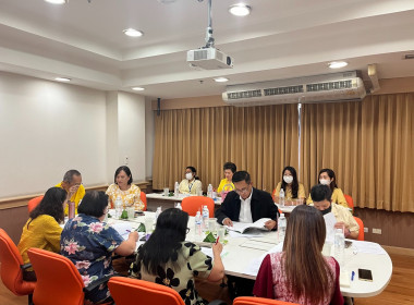 เข้าร่วมประชุมคณะกรรมการดำเนินการของสหกรณ์ออมทรัพย์สำนักงานคณะกรรมการอาหารและยา จำกัด ... พารามิเตอร์รูปภาพ 2