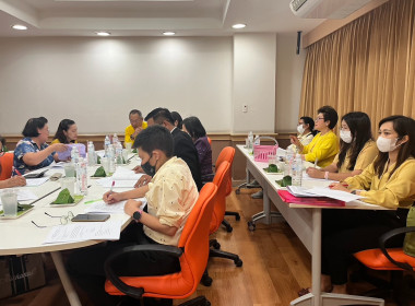 เข้าร่วมประชุมคณะกรรมการดำเนินการของสหกรณ์ออมทรัพย์สำนักงานคณะกรรมการอาหารและยา จำกัด ... พารามิเตอร์รูปภาพ 3