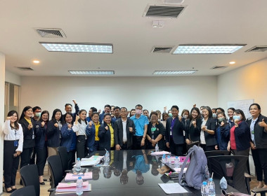 เข้าร่วมประชุมใหญ่สามัญครั้งแรกสหกรณ์ออมทรัพย์สำนักงานกองทุนหมู่บ้านและชุมชนเมืองแห่งชาติ จำกัด ... พารามิเตอร์รูปภาพ 3