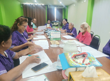 เข้าร่วมประชุมคณะกรรมการสหกรณ์การเกษตรเมืองนนทบุรี จำกัด พารามิเตอร์รูปภาพ 3