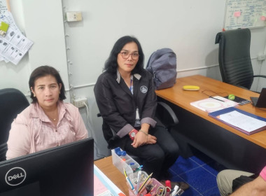 เข้าประสานงานกับสำนักงานกองทุนฟื้นฟูและพัฒนาเกษตรกร ... พารามิเตอร์รูปภาพ 2