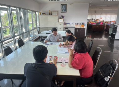 เข้าแนะนำการจัดทำคำขอกู้เงินกองทุนพัฒนาสหกรณ์ ... พารามิเตอร์รูปภาพ 3