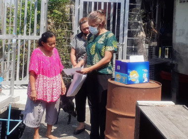 เข้าพบอดีตกรรมการกลุ่มเกษตรกร ฯ แจ้งกำหนดการ ... พารามิเตอร์รูปภาพ 3