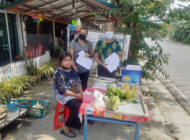 เข้าพบอดีตกรรมการกลุ่มเกษตรกร ฯ แจ้งกำหนดการ ... พารามิเตอร์รูปภาพ 2