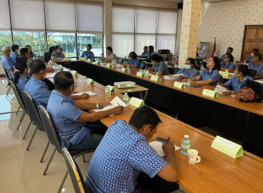 เข้าแนะนำ ส่งเสริม กำกับ ติดตาม และร่วมประชุมคณะกรรมการฯ ... พารามิเตอร์รูปภาพ 1